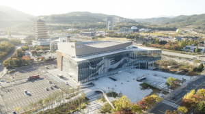 경주시 국제회의 복합지구 지정 ‘첫걸음’