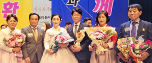 ‘27회 농업인의 날’ 경주지역 수상자 5명 배출