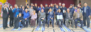 제3회 대한노인회 경주시지회장배 한궁대회, 성황리 개최