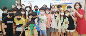 경주YMCA, 청소년 에너지 그린 수호대 실시