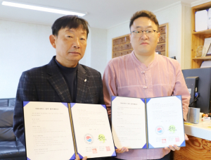 복싱협회, 회원 복지위해 업무협약 맺어