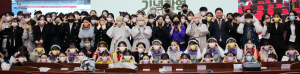 동국대 WISE캠퍼스 유아교육과, 제자사랑 장학금 수여