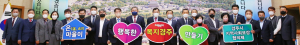2022 찾아가는 복지서비스 성과대회 열려