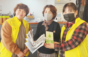 자원봉사자가 찾는 탄소중립실천업체 캠페인 
