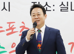 최대락 전 부회장, 경주시체육회장 선거 출마