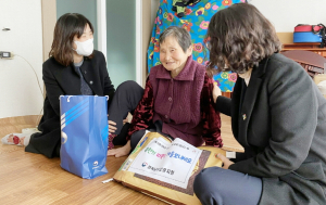 보훈지청, 동절기 특별 위문 실시
