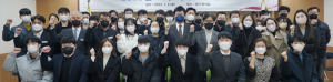 경주시시설관리공단, 새 도약 위한 ‘CI’ 선포식