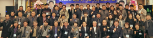 (사)중소기업융합 대구경북연합회 경주융합회, 송년의 밤