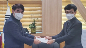 신라 전통주, 무산중·고 장학금 기부