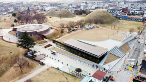 ‘금관총 고분정보센터’ 이르면 오는 5월 공개