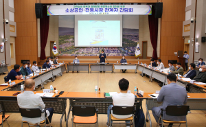 새해 서민경제 정책 통해 ‘민생 살리기’ 집중