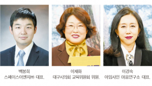 경주시, 고향사랑기부금 고액 기부행렬 이어져