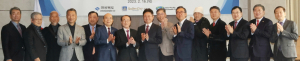 ‘APEC 정상회의 경주유치 민간추진위’ 출범