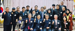 장애인체육회, 정기이사회 가져