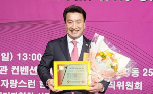 최재필 경주시의원 ‘자랑스런 한국인 대상’