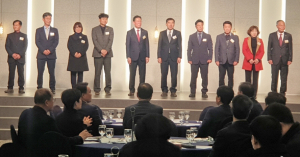 경주시농어업회의소, 제2대 김형철 회장 취임