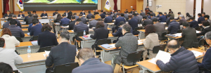 도심 역사문화유산 복원정비 종합계획 등 점검