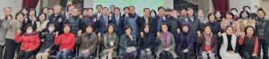2023년 경주시 평생학습대학 개강