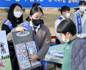 더 나은 내일을 꿈꾸며 모인 우리!