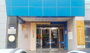 지역 작은도서관 도서 구입비도 없다