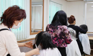 미용협회, 여성 수용자 미용봉사 펼쳐