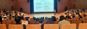 지난해 신라문화재의 성공, 시민 서포터즈 홍보 큰 몫