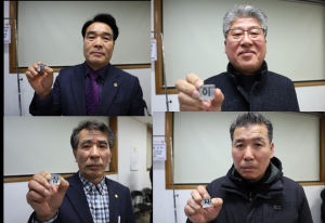 선거 결과는 안갯속 ‘외동농협’