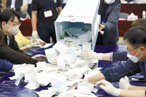 경주, 4년간 조합 이끌어갈 12명의 조합장 확정