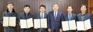 경주시의회 2022회계연도 결산검사위원 위촉