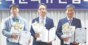 신라문화유산연구원, 문화재청장상 수상
