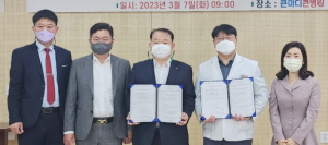 농협경주교육원, 방문객에 최상의 의료서비스 제공