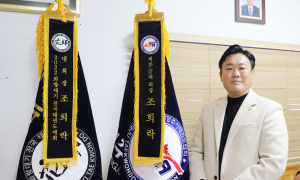 경주시태권도협회 조희락 회장 “경주, 태권도 발상지로 격에 맞는 콘텐츠 필요”