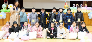 학교에서 한국말 배워요