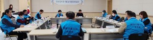 사랑의 반찬나눔 등 특화사업 추진방안 논의