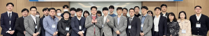 그린에너지 산업 활성화 위한 공동 세미나
