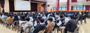 경북장애인자립생활센터, 2023년 청소년장애인식개선교육 ‘스타트’