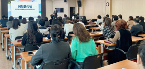 경주교육지원청, 청탁금지법 및 청렴도 향상 교육