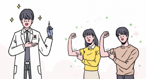 자궁경부암 주사, 여자만 맞는게 아닙니다