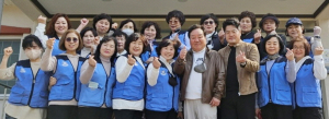 자총 경주시지부 안강부녀회, 장애인복지시설 찾아 환경정비 및 물품 전달