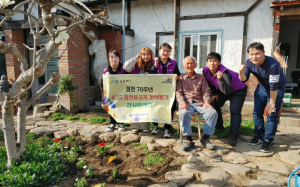 경북남부보훈지청, MZ세대와 보훈 활동