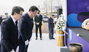 ‘헌신으로 지켜낸 자유, 영웅을 기억하는 대한민국’