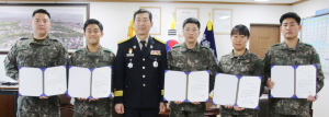 산불 초기 진압 육군장병들, 소방서장 표창 받아 