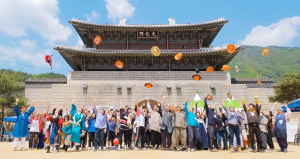 문체부 선정 명예문화관광축제 2023 문경찻사발축제