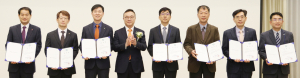 한국수력원자력, 원자력산업계 품질협의체 발족