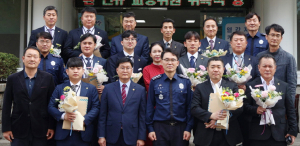 경주교도소, 신규 교정위원 위촉