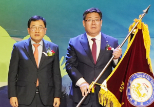 2026년 도민체전 경주에 유치
