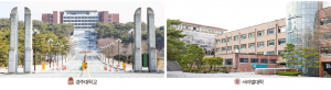 경주대·서라벌대 통합 승인