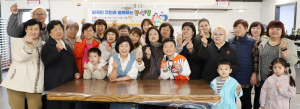 (사)경주시종합자원봉사센터, 외국인 주민과 함께하는 ‘V-쿠킹’ 실시