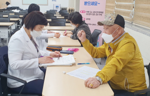 경주시노인종합복지관, 6월까지 무료 치매조기검진