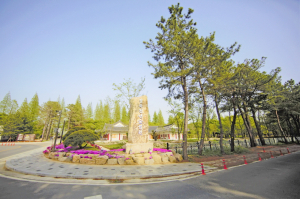 경주 ‘경북천년숲정원’, 도내 제1호 지방정원 등록